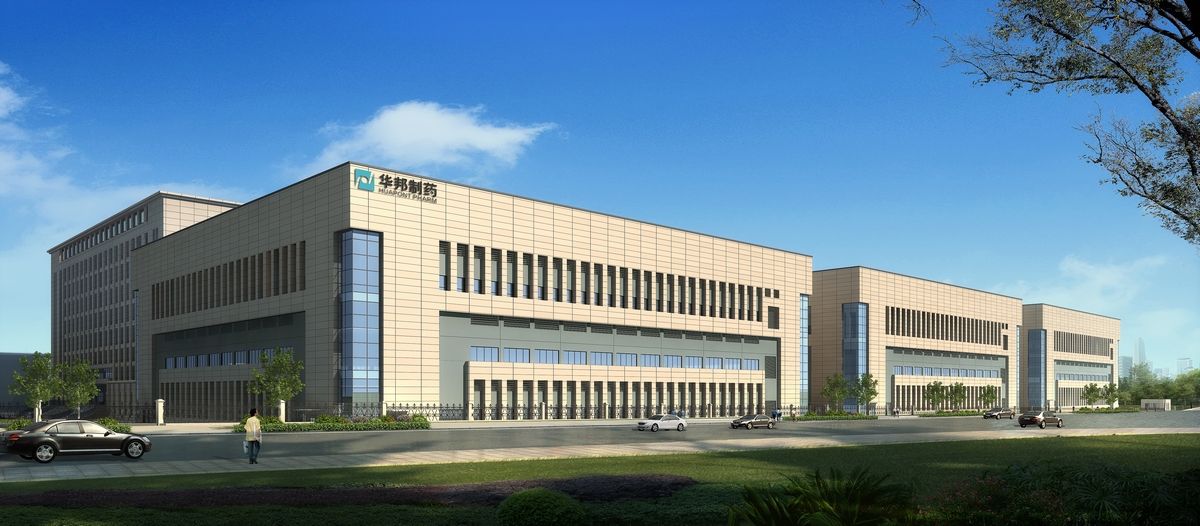 “欧博游戏制药全流程数字化车间新模式项目”通过国家工信部验收