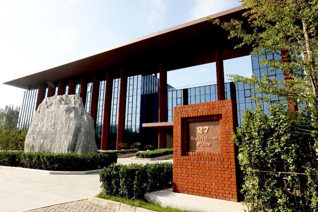 位列前五！控股子公司颖泰生物荣登2023年度“中国农药出口额Top50”榜单！